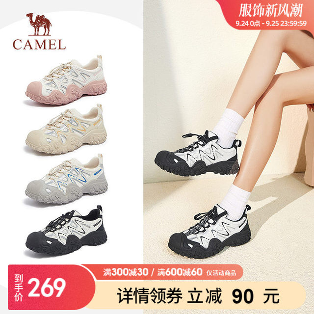 2024 New Comfortable Camel Lace Up Flats Shoes OM016