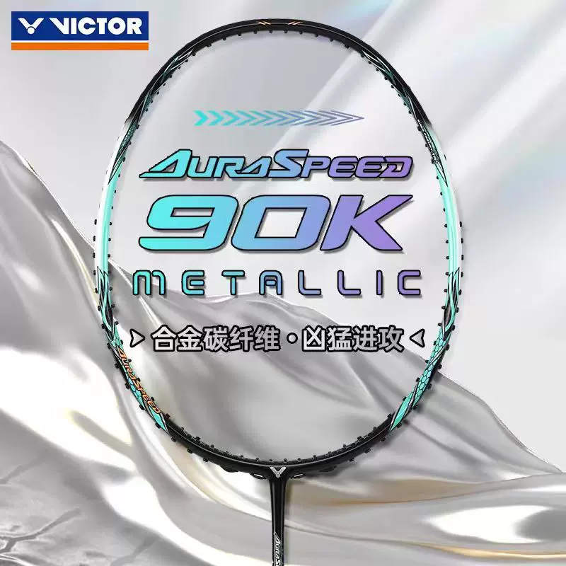 ARS10+ 世界に2枚 旧裏 スリーパー 極美品 ゼニス】2025年新作モデルが入荷いたしました！_デファイ