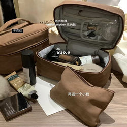 Hers Chen Behind the Scenes 2026 New Waterproof Cosmetic Bag Large Capacity Travel Toiletry Bag Portable Storage Bag for Women
