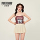 Yimeishan swimsuit for women's swimming pool 2025 new one-piece triangular racing sport beginners learn swimsuit
