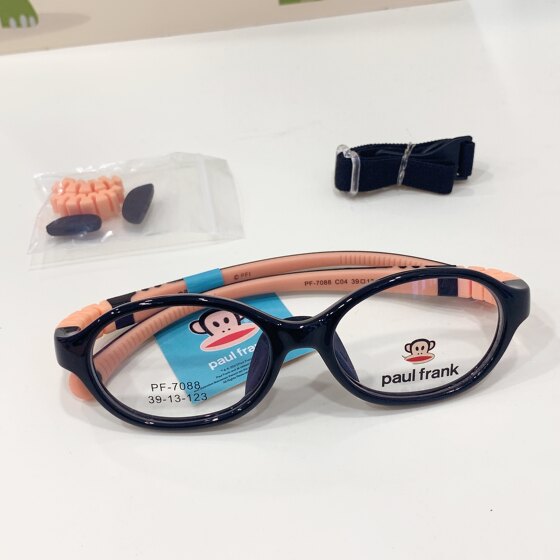 
Big mouth monkey 4-7 years old children small face myopia frames toddlers men and women full frame TR comfortable glasses frame 7088