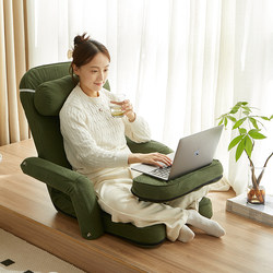 Tatami Lazy Sofa, Can Lie down and Sleep, Single Sofa Bed, Backrest Chair, Bay Window Seat, Small Sofa for Bedroom