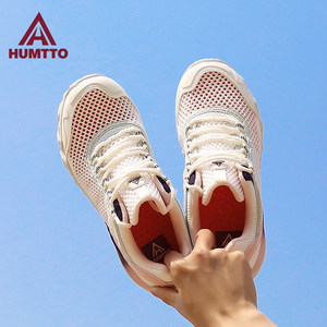 
Hardway hiking shoes for women in summer breathable and versatile lightweight sports shoes for non-slip wear-resistant hiking outdoor shoes for men
