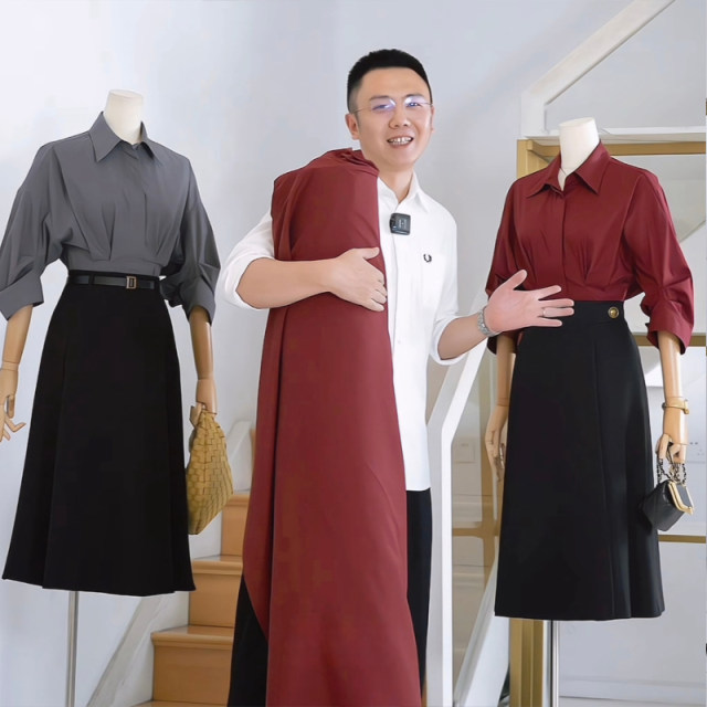 Jieweika design-sensing niche shirt for women 2025 spring new style waist-hugging and casual 7-quarter sleeve shirt