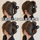 2025 new black super large scratch clip hair volume shark clip hair clip hair clip back head plate hair clip headdress
