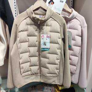 
Haoyang 506 autumn and winter new women's heartwarming puff down jacket short light down sports warm jacket versatile