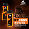 Adidas/adidas shower gel men,s energy shower gel 400ml ginseng essence mild formula oil control