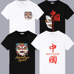 Chinese Style Short-Sleeved T-Shirt for Men, National Trend, Loose Fit, Large Size for Teenagers, Half-Sleeve, Versatile, Trendy Couple Outfit