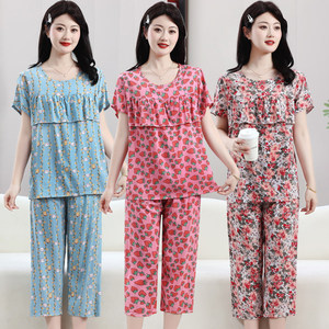 
Cotton silk pajamas for women in summer thin large-size short-sleeved anti-protrusion artificial cotton home clothing two-piece set for outside wear