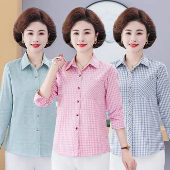 
Middle-aged and elderly temperament cotton shirt women's long-sleeved shirt