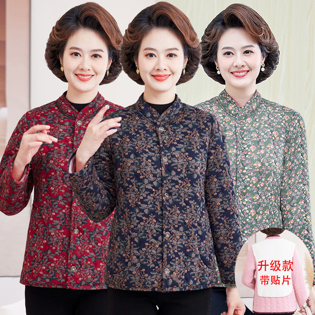 Mom's winter camel velvet cotton padded jacket, middle-aged and elderly women's back protector, warm padded coat, grandma's coat, thickened cotton coat