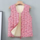 Middle-aged and elderly mothers autumn and winter clothes plus velvet and cotton vest small vest for women short thickened jacket vest cotton jacket
