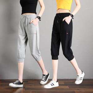 Add fertilizer and increase fashion versatile cotton cropped pants. Female summer pretending fat mm slim sports pants in the pants Haron pants female
