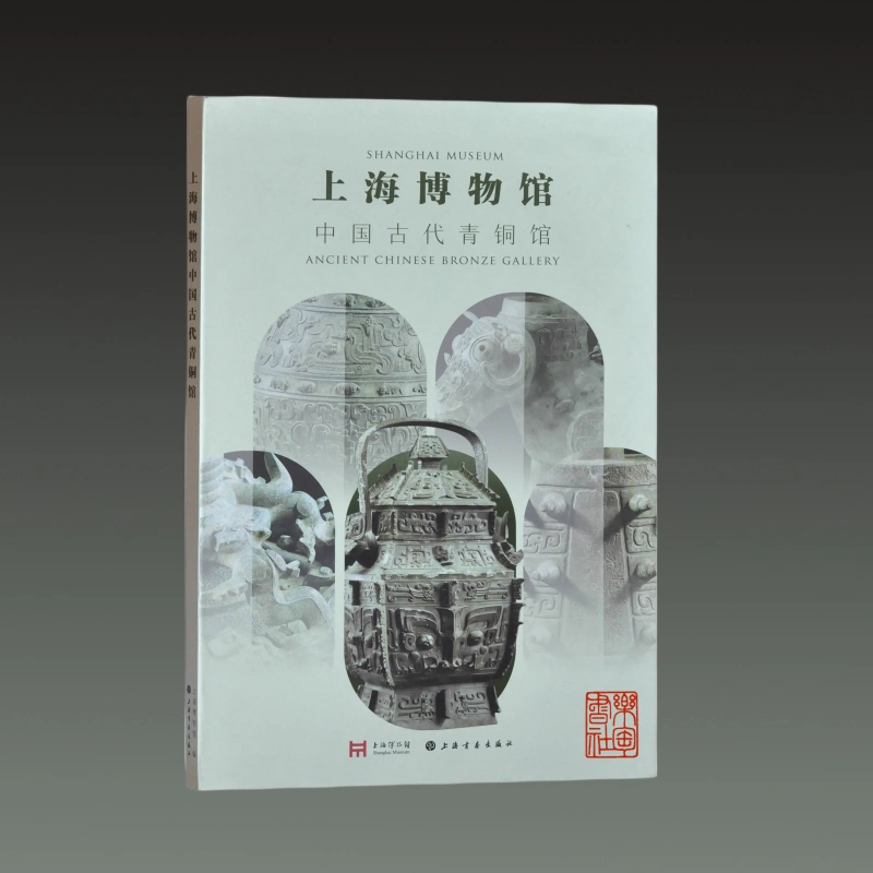 正版现货小古董笔记蚀花珠32开精装全一册朱晓丽李钰著广西美术出版社