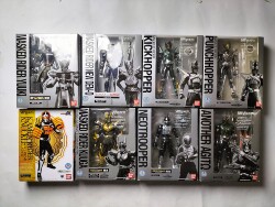 Kamen Rider Shf New Denki King Ghost Carriage Kumeji Ant Soldier Ultimate Kamen Rider Fist Locust Kick Locust Nakel