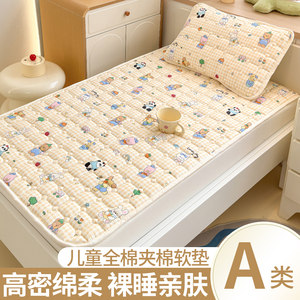 
Brand A maternal and infant grade pure cotton mattress with soft quilt on top of the mattress, fully dedicated for kindergarten nap single