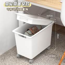 Under-Desk Storage Rack for Office, a Magic Organizer for Backpacks and Documents, Dormitory Miscellaneous Items, and Book Storage Box