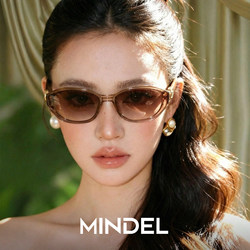 Retro Cat-Eye Brown Sunglasses for Women 2026 New Trendy Square and Round Face High-End Narrow Frame Anti-Uv Sunglasses