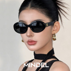 High-End Cat-Eye Sunglasses for Women, Oval Shape, Suitable for Square and Round Faces, Beach Travel, Sun Protection, Uv Polarized Sunglasses