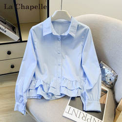La Chapelle Blue Polo Collar Long-Sleeved Base Shirt for Women, New Spring and Summer Style, Sweet and Age-Reducing Ruffled Short Top
