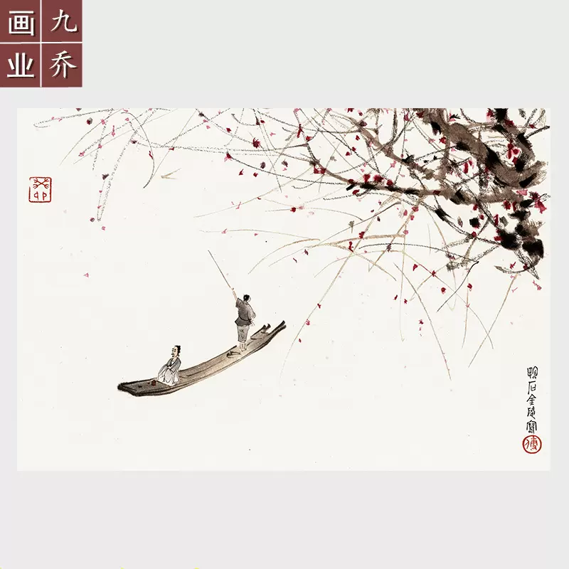 中国古美術 傅抱石作款 水墨画 長巻 自然風景 手描き 冊頁 7開1 文房置物 中国古美術 傅抱石作款 水墨画 長巻 自然風景 手描き 冊頁 7開