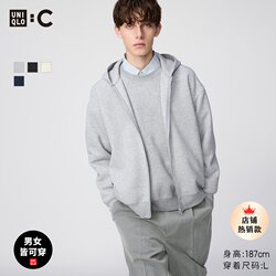 Uniqlo Collaboration Model/Men's and Women's Loose-Fitting Hooded Zip-Up Sports Cardigan/Long-Sleeved Jacket Sweatshirt 485735