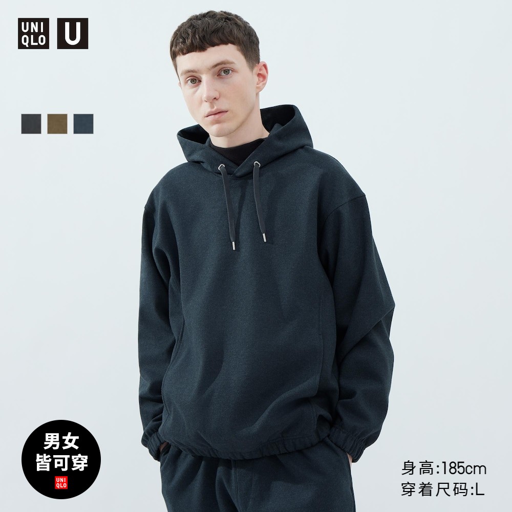 UNIQLO U 23 , ܿ   Ŀ Ʈ ĵ Ƽ  Ҹ  461550-