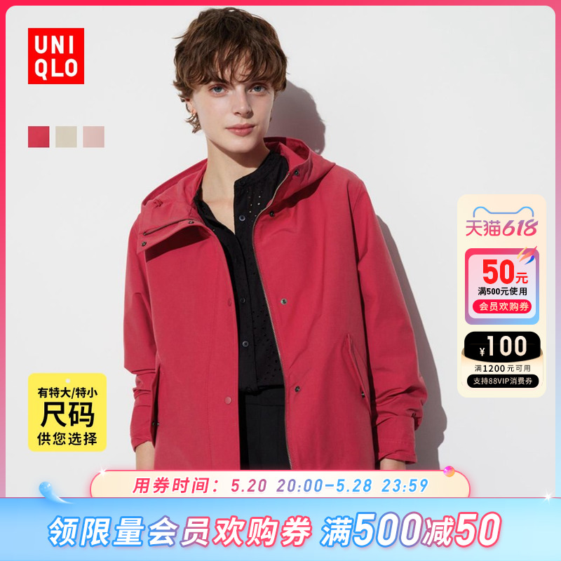 UNIQLO  ĳ־ ĵ Ŷ 465467-