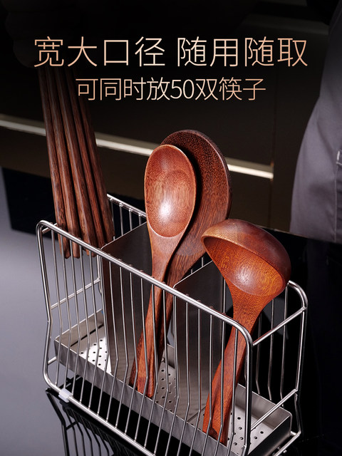 2024 new chopstick storage box high -end 304 stainless steel chopsticks ...