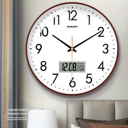 Clocks, Wall Clocks, Living Room Clocks, Simple Nordic Fashion Home Clocks, Wall-Mounted Modern Creative Personalized Quartz Clocks