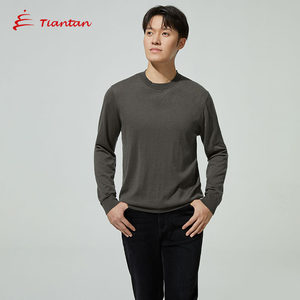 
[Sheep Wool Blended] Temple of Heaven Men's Bottoming Shirt Casual Light Luxury Warm Spring and Autumn Knitted Sweater Commuting Top
