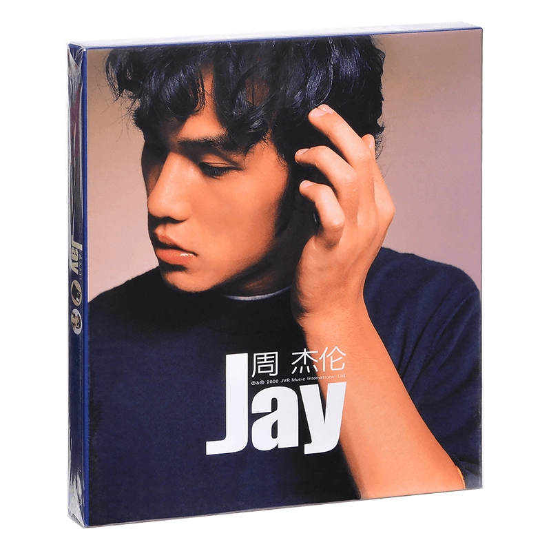 限量编号陈绮贞：吉他手专辑黑胶唱片LP还是会寂寞让我想一想