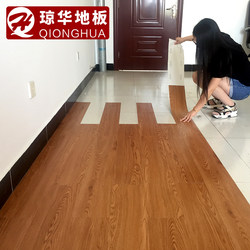 Self-Adhesive Floor Leather Pvc Floor Stickers Floor Glue Thickened Waterproof and Wear-Resistant Plastic Floor Stickers for Bedroom Home Use