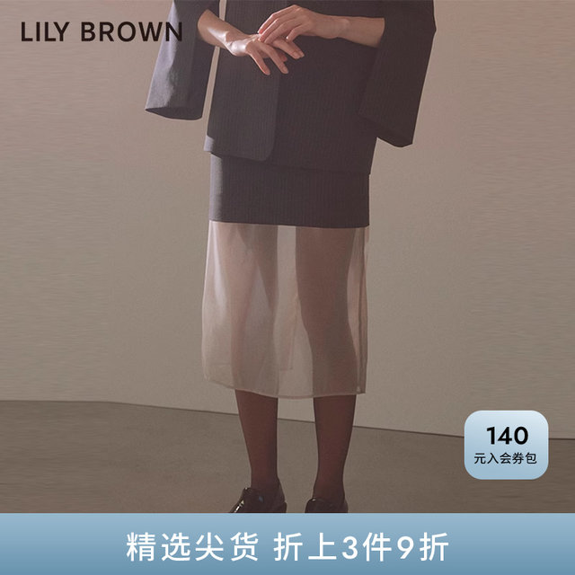 Lily Brown Autumn and Winter Sweet Straight Tube Gauze Skin Skin Skirt LWFS234160