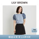 Lily brown spring and summer high -waisted zipper wild babes A -line short skirt lwfs242117
