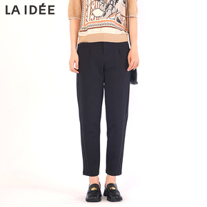 
LAIDEE/Roland Idu 2025 Autumn New Fashion Small Foot Pencil Pants Slimming Casual Pants Women
