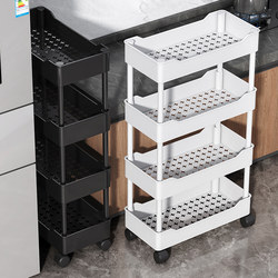 Multi-Layer Kitchen Spice Rack, Floor-Standing Household Multifunctional Refrigerator Side Gap Storage Rack, Bowl and Dish Draining Rack
