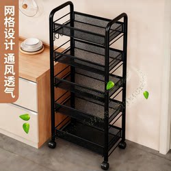 Kitchen Storage Rack Trolley for Fruits, Vegetables, Snacks, Multi-Layer Storage Rack, Household Floor-Standing Storage Basket, Storage Rack