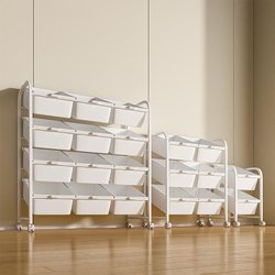 Children's Toy Storage Rack, Floor-Standing Living Room Large-Capacity Snack Storage Rack, Small Trolley, Baby Bookshelf, Layered Shelf