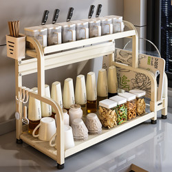 Kitchen Multi-Functional Condiment Storage Rack, Multi-Layer Household Countertop Chopstick Holder, Storage Rack for Sauce, Vinegar, and Cutting Board