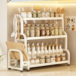 Condiment Storage Rack Kitchen Countertop Multi-Functional Seasoning Organizer Household Multi-Layer Rack for Oil, Salt, Sauce, and Vinegar