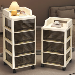 Trolley Storage Rack Snack Storage Cabinet Office Narrow Gap Under-Desk Storage Cabinet Drawer-Type Floor-Standing Storage Cabinet