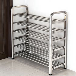 Stainless Steel Shoe Rack 2026 New Model for Home Entrance Multi-Layer Shoe Rack Living Room Multifunctional Shoe Cabinet Small Storage Rack