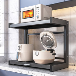 Kitchen Microwave Oven Storage Rack Pull-Out Countertop Multifunctional Rice Cooker Oven Appliance Storage Rack