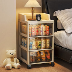 Drawer-Type Storage Cabinet, Floor-Standing, Household Bedroom, Movable Multi-Layer Toy Storage Cabinet, Bedside Snack Storage Cabinet