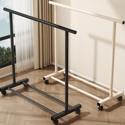 Simple Floor-Standing Clothes Drying Rack for Home Use, Movable Clothes Drying Pole for Balcony, Bedroom, Dormitory, Clothes Hanging Rack, Coat Rack