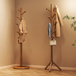Solid Wood Clothes Rack, Floor-Standing Coat Rack, Bedroom Household Clothes Rack, Simple Vertical Beech Wood Clothes Rod, Living Room Bag Rack