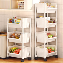 Kitchen Storage Rack, Floor-Standing, Multi-Layer, Movable Trolley, Multi-Functional Snack Storage Rack, Vegetable Basket Storage Rack