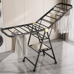 Folding Clothes Drying Rack for Balcony, Floor-Standing, Multifunctional for Home Use in Bedroom, Clothes Hanging Rod, Quilt Drying Magic Tool
