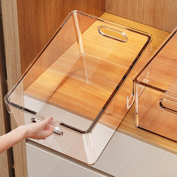Transparent Cabinet Storage Box to Organize Living Room Snacks, Transparent Storage Basket, Desktop Acrylic Rectangular Storage Box